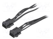 Cable; male-male; PIN: 6; 0.2m; 4A; Insulation: PVC; TLYp; 0.35mm2 ESPE