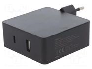 Power supply: switching; mains,plug-in; 5÷20VDC; 3A; 65W; black LOGILINK