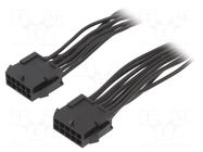 Cable; male-male; PIN: 10; 0.6m; 4A; Insulation: PVC; TLYp; 0.35mm2 ESPE