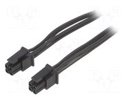 Cable; female-female; PIN: 4; 0.2m; 4A; Insulation: PVC; TLYp ESPE