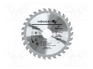 Circular saw; Ø: 160mm; Øhole: 30mm; W: 1.4mm; Teeth: 30 HÖGERT TECHNIK