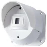 Outdoor PIR Sensor for the Wireless Alert System