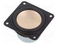 Loudspeaker; general purpose; 10W; 8Ω; 53x53x30.5mm; 100÷40000Hz PUI AUDIO