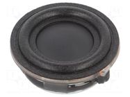 Loudspeaker; waterproof; 3W; 4Ω; Ø31.2x11mm; Sound level: 95dB LOUDITY