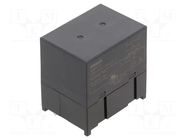 Relay: electromagnetic; SPST-NO; Ucoil: 12VDC; G9KB; THT OMRON Electronic Components