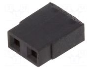 Connector: pin strips; jumper; female; PIN: 2; 3A; straight; 2.54mm HARWIN