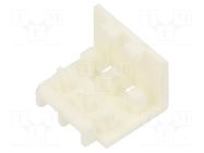 Protection cover; PIN: 3; 3.96mm; Type: end connector; MTA-156 TE Connectivity