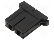 Connector: wire-board; plug; Dynamic D-5200; female; PIN: 2; 630V TE Connectivity