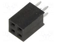 Connector: pin strips; socket; female; PIN: 4; straight; THT; 2.54mm HARWIN