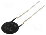 NTC thermistor; 4.7Ω; -55÷170°C; 3.1W; ±20%; THT; 2900K EPCOS / TDK