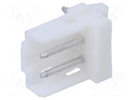 Connector: wire-board; socket; male; PIN: 2; CT; angled 90°; THT TE Connectivity
