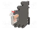 Relay: interface; SPDT; Ucoil: 230VAC; 6A; 6A/250VAC; 6A/30VDC OMRON