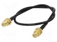 Cable; 0.3m; RP-SMA female,SMA female; black; straight; 50Ω ONTECK