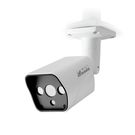 CCTV Security Camera | HD 720p | Night vision: 20 m | Mains Powered | 1/4" CMOS | Viewing angle: 63 ° | Lens: 3.6 mm | ABS | Black / White