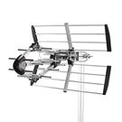 Outdoor Antenna | UHF | Reception range: ≥50 km | LTE700 | Gain: 14 dB | 75 Ohm | Antenna length: 841 mm | ABS / Aluminium