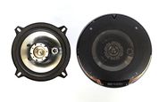 Speakers Ø130mm 300W 50Hz-23kHz 90dB 4om 3way BOSCHMANN