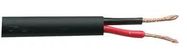 SPEAKER CABLE HIGH PERFORMANCE 100M