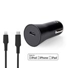 Car Charger | 20 W | 1.67 / 2.22 / 3.0 A | Number of outputs: 1 | Port type: USB-C™ | Lightning 8-Pin (Loose) Cable | 1.0 m | Automatic Voltage Selection