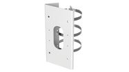 Hikvision camera bracket DS-1475ZJ-SUS