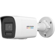 Hikvision bullet DS-2CD1047G2H-LIU F2.8 (white, 4 MP, 30 m. IR, 30 m. LED, Hybrid light)