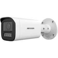 Hikvision dome DS-2CD1663G2-LIZU F2.8-12  (white, 6 MP, 50 m. IR, 50 m. LED, Hybrid light)