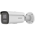 Hikvision bullet DS-2CD2647G2HT-LIZS (white, 4 MP, 60 m. IR; 60 m. LED, Hybrid Light)