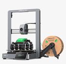 3D printer Ender-3V3 220x220x250mm düüs 300 ℃, voodi ≤110 ℃ CREALITY