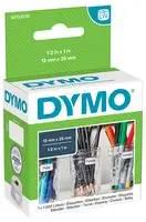 MULTI-PURPOSE LABELS WHITE 13 X 24MM