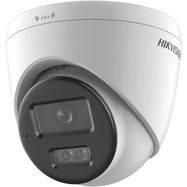 Hikvision dome DS-2CD1343G2-LIUF F2.8 (white, 4 MP, 30 m. IR, 30 m. LED, Hybrid Light)