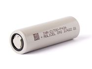 Аккумулятор 18650 3.6V 4200mAh 45A Li-Ion Molicel INR-21700-P42A