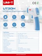IR термометр медицинский UT30H