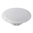 FR 16 WP - 4 Ohm (white) - Saltwater resistant 16 cm (6.5") full-range speaker
