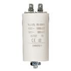 Capacitor 14.0uf / 450 v + Aarde