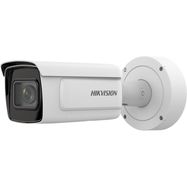 Hikvision bullet iDS-2CD7A46G0-IZHSY (C) F2.8-12 (white, 4 MP, 50 m. IR, DarkFighter)