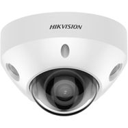 Hikvision mini dome DS-2CD2586G2-IS (white, 8MP, 30M IR, AcuSense)