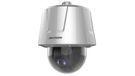 Hikvision DS-2DT6232X-AELY(T5) (anti-corrosion)