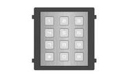 Hikvision keypad module DS-KD-KP/S
