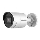 Hikvision bullet DS-2CD2046G2-IU F4 (white, 4 MP, 40 m. IR, AcuSense)