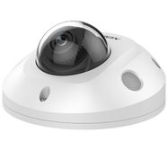 Hikvision mini dome DS-2CD2546G2-IS F2.8  (white, 4 MP, 30 m. IR, AcuSense)