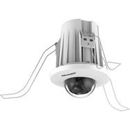 Hikvision dome DS-2CD2E43G2-U F2.8 (white, 4 MP, AcuSense)