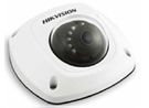 Hikvision DS-2XM6122G0-ID(AE) F2.8