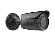 2 MP IP CAMERA - BULLET TYPE - VARIFOCAL - BLACK