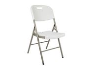 FOLDING CHAIR