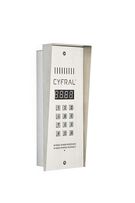 Domophone CYFRAL PC-3000RE Silver Panel