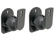 LOUDSPEAKER WALL BRACKET (1 PAIR)