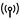 Antennas, PMR, CB devices