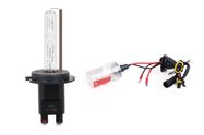 Xenon Bulb Type H7 4300K AMiO, AMiO
