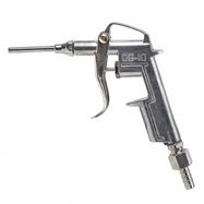 Pneumatic air gun PT-14, AMiO
