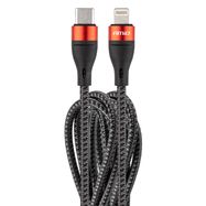 USB-C+Lightning Cable200cm FullLINK UC-19, AMiO