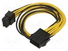 Cable: mains; PCIe 8pin male,PCIe 8pin female; 0.4m AKYGA
